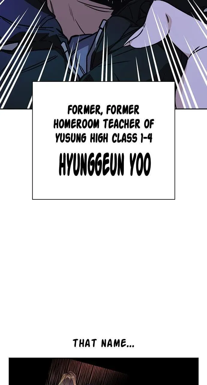 Read Study Group chapter 61.1 image 6 on Lezhin