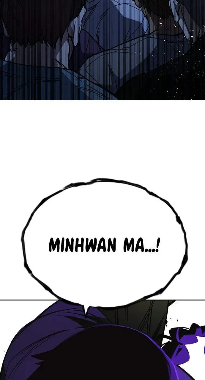 Read Study Group chapter 62.1 image 39 on Lezhin