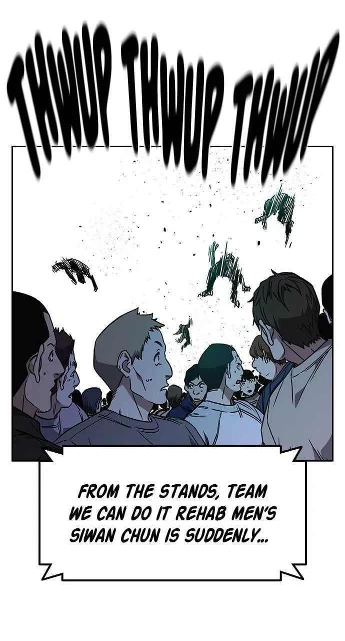 Read Study Group chapter 62.1 image 44 on Lezhin
