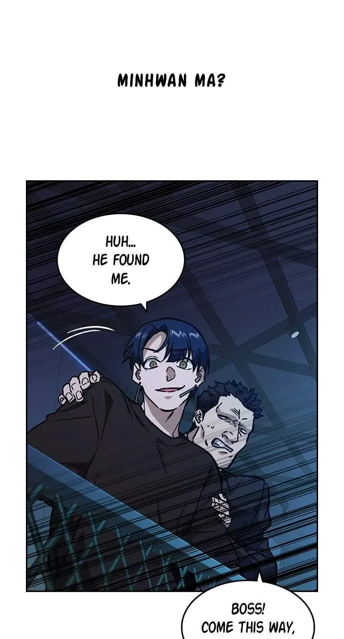 Read Study Group chapter 62.1 image 52 on Lezhin