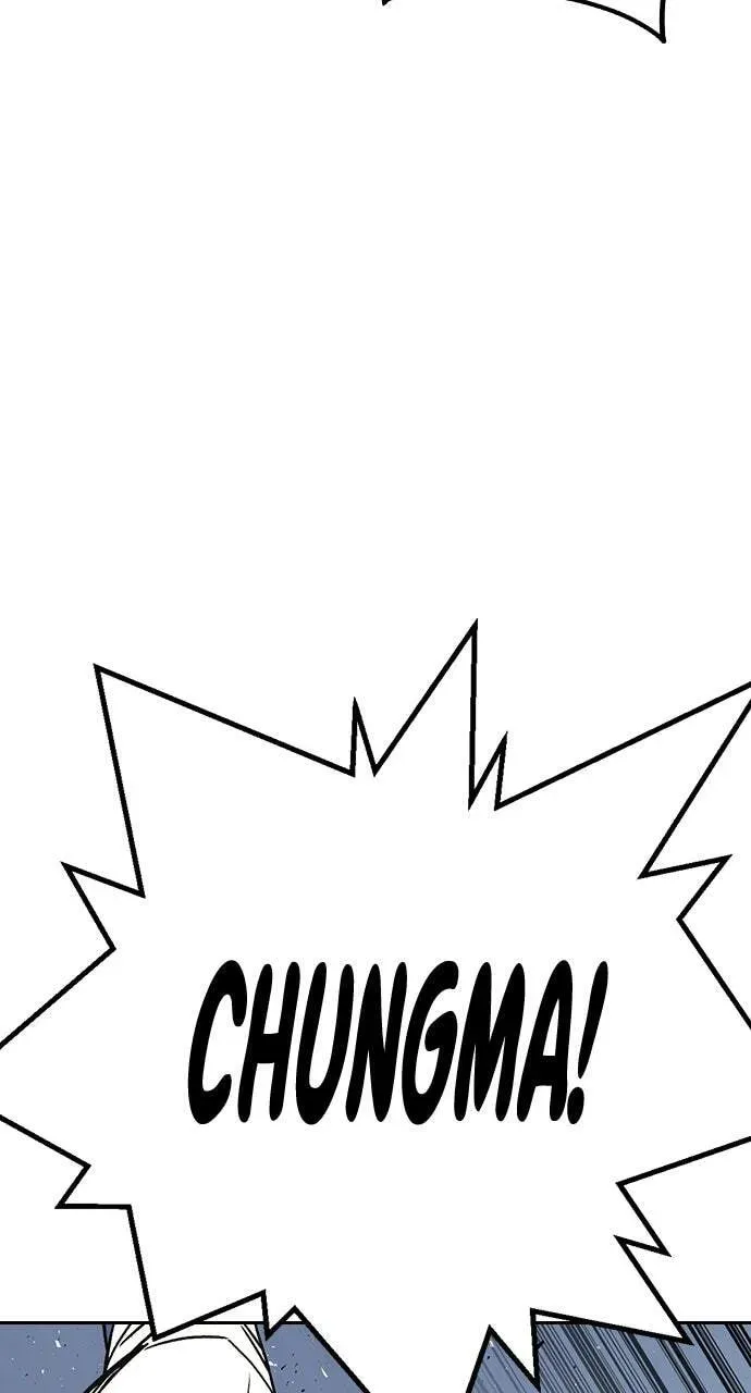 Read Study Group chapter 62.1 image 97 on Lezhin