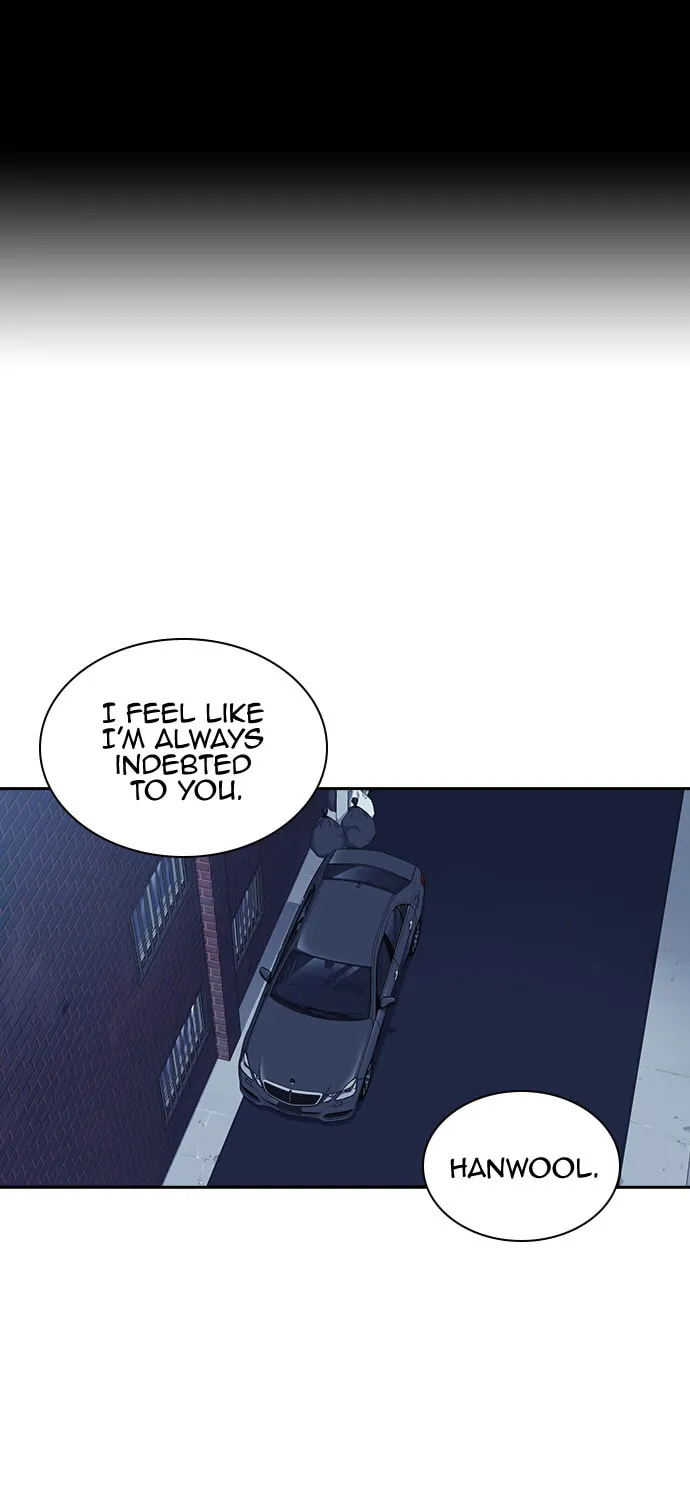 Read Study Group chapter 63 image 0 on Lezhin