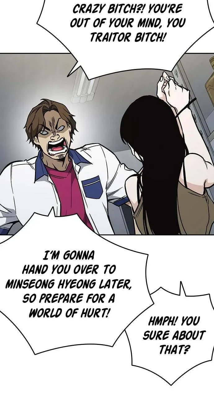 Read Study Group chapter 64.1 image 37 on Lezhin