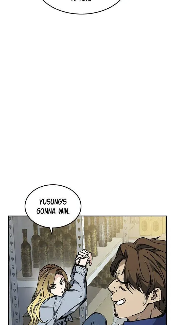 Read Study Group chapter 64.1 image 41 on Lezhin