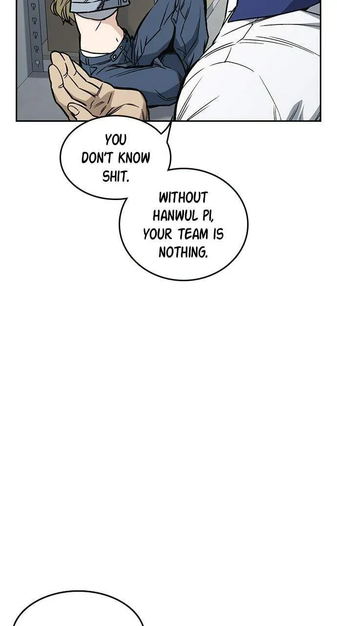 Read Study Group chapter 64.1 image 42 on Lezhin