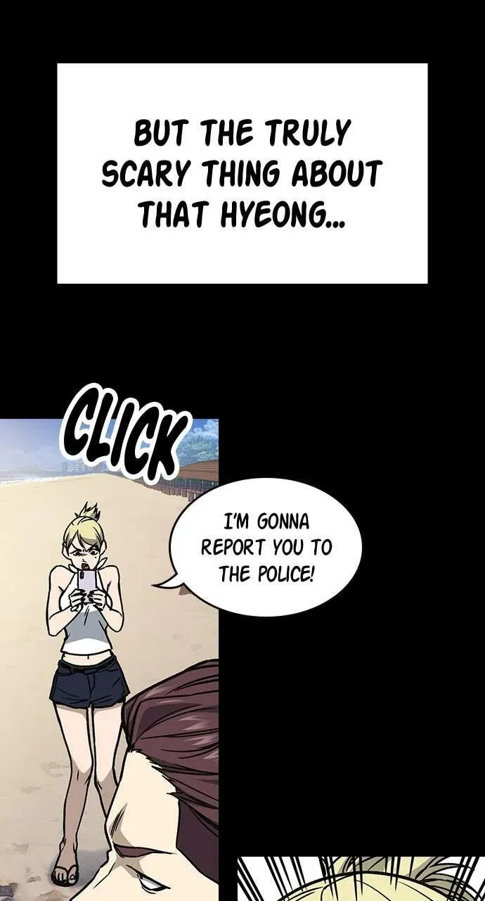 Read Study Group chapter 64.1 image 54 on Lezhin
