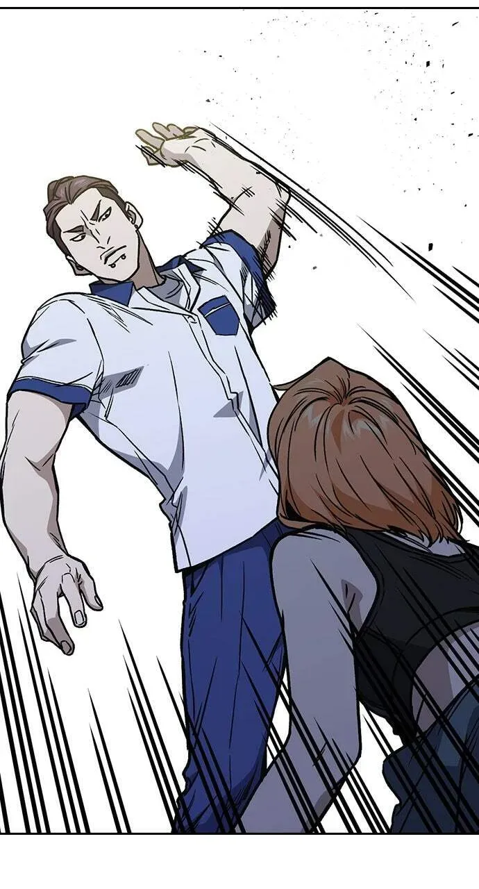 Read Study Group chapter 64.1 image 62 on Lezhin