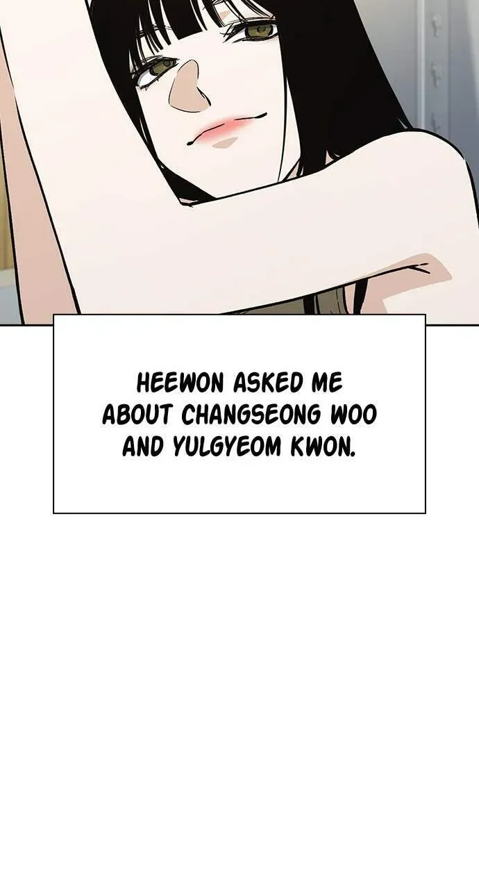 Read Study Group chapter 65.1 image 18 on Lezhin