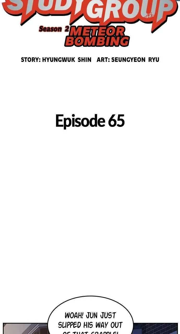 Read Study Group chapter 65.1 image 23 on Lezhin