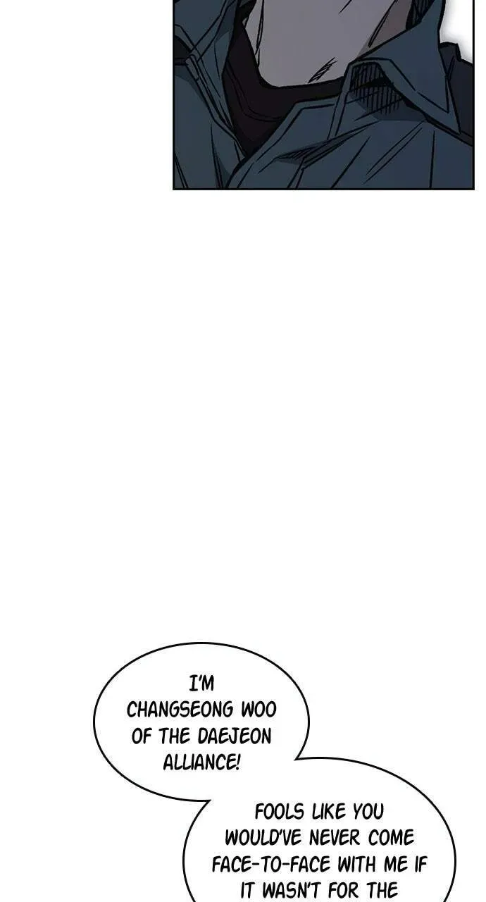 Read Study Group chapter 65.1 image 59 on Lezhin