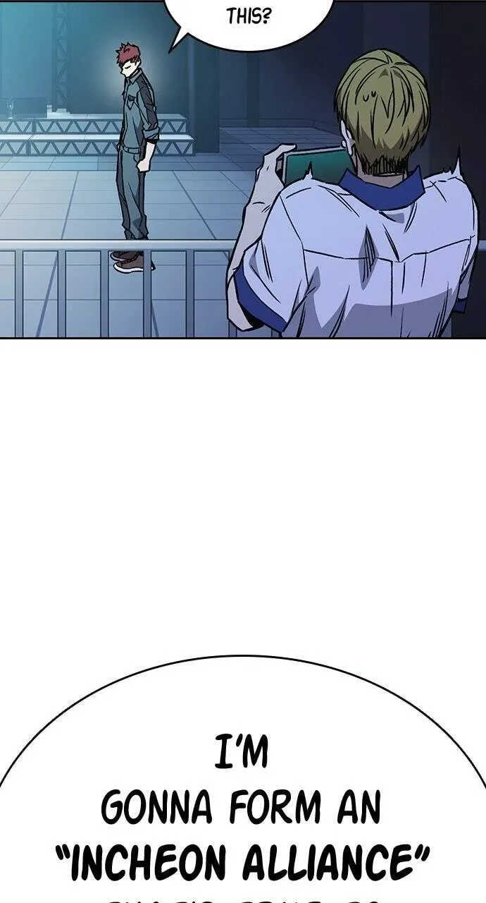 Read Study Group chapter 65.1 image 69 on Lezhin