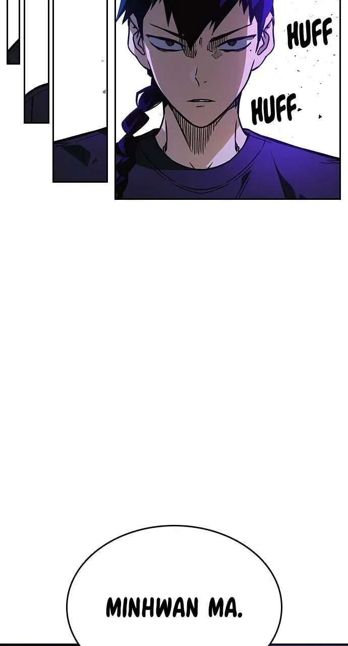 Read Study Group chapter 65.1 image 91 on Lezhin
