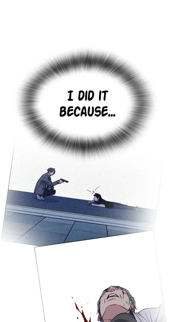 Read Study Group chapter 65.1 image 97 on Lezhin