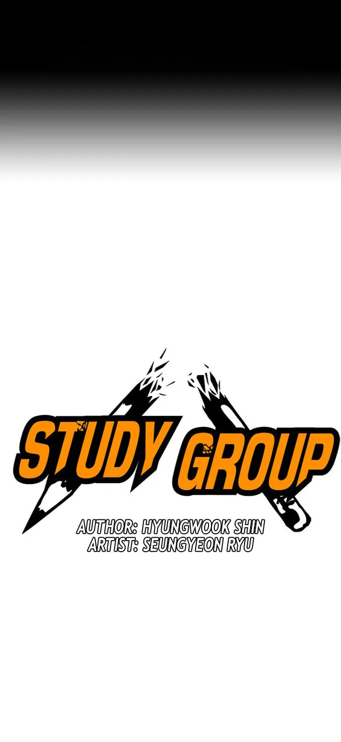 Read Study Group chapter 65 image 0 on Lezhin