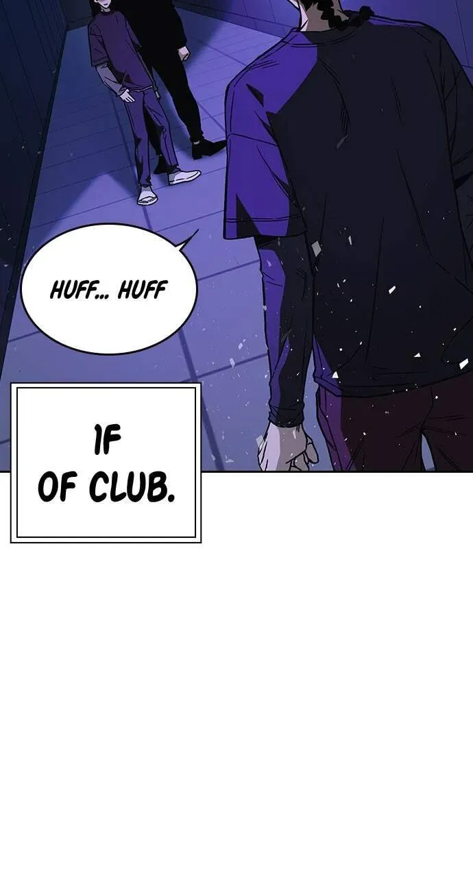 Read Study Group chapter 66.1 image 1 on Lezhin