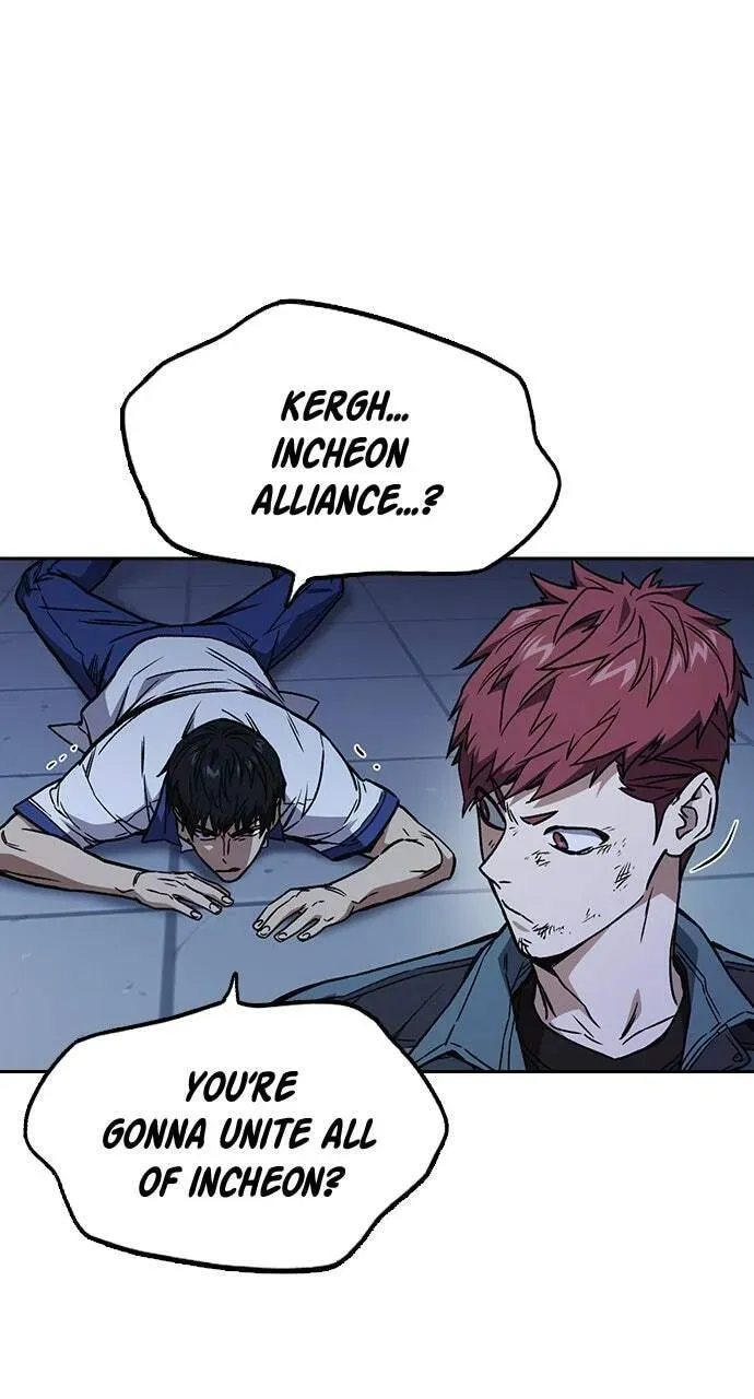 Read Study Group chapter 66.1 image 24 on Lezhin