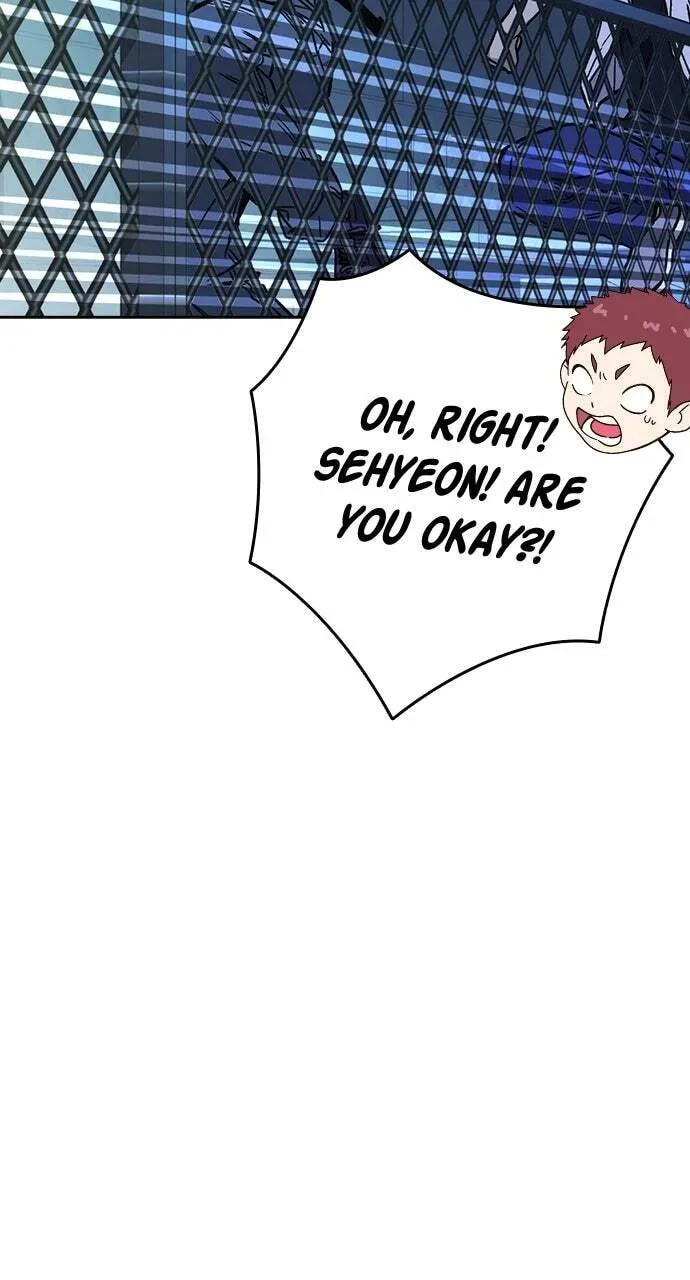 Read Study Group chapter 66.1 image 35 on Lezhin