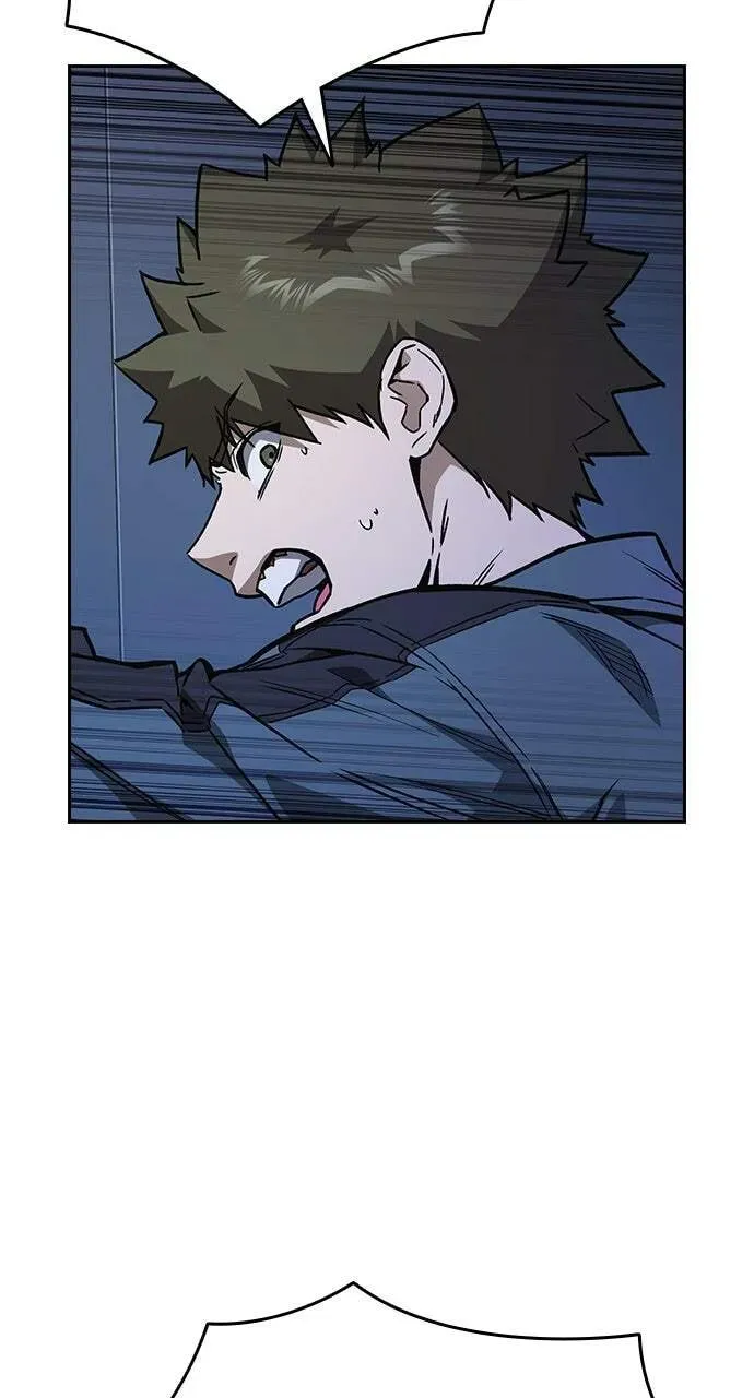 Read Study Group chapter 66.1 image 39 on Lezhin