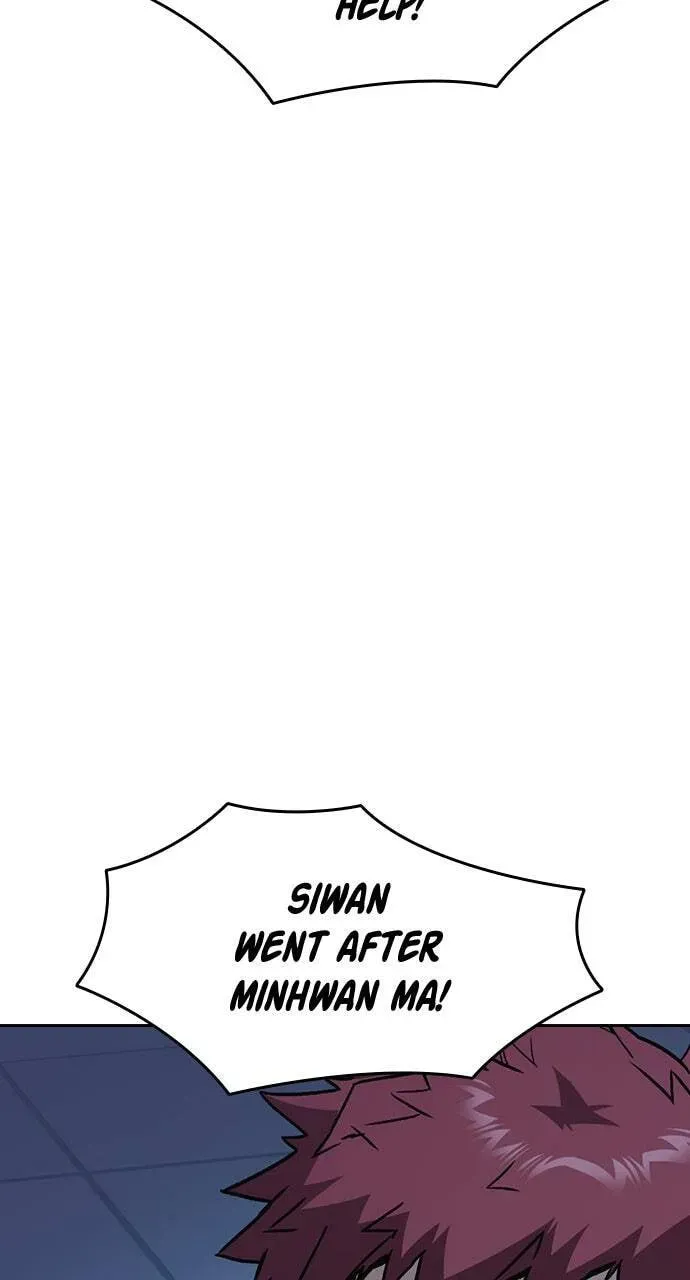 Read Study Group chapter 66.1 image 41 on Lezhin