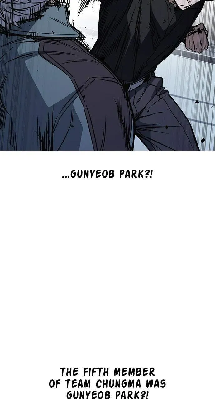 Read Study Group chapter 66.1 image 48 on Lezhin