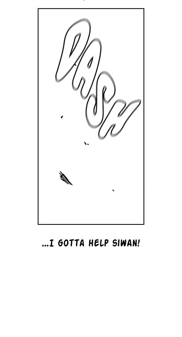 Read Study Group chapter 66.1 image 50 on Lezhin