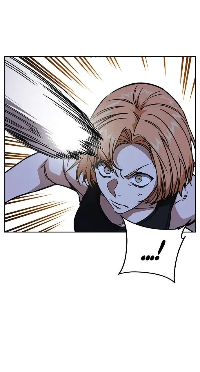 Read Study Group chapter 66.1 image 64 on Lezhin