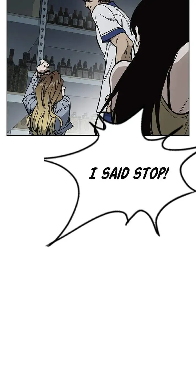 Read Study Group chapter 67.1 image 102 on Lezhin