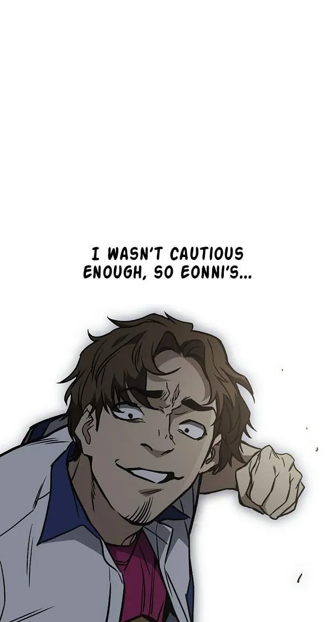 Read Study Group chapter 67.1 image 104 on Lezhin