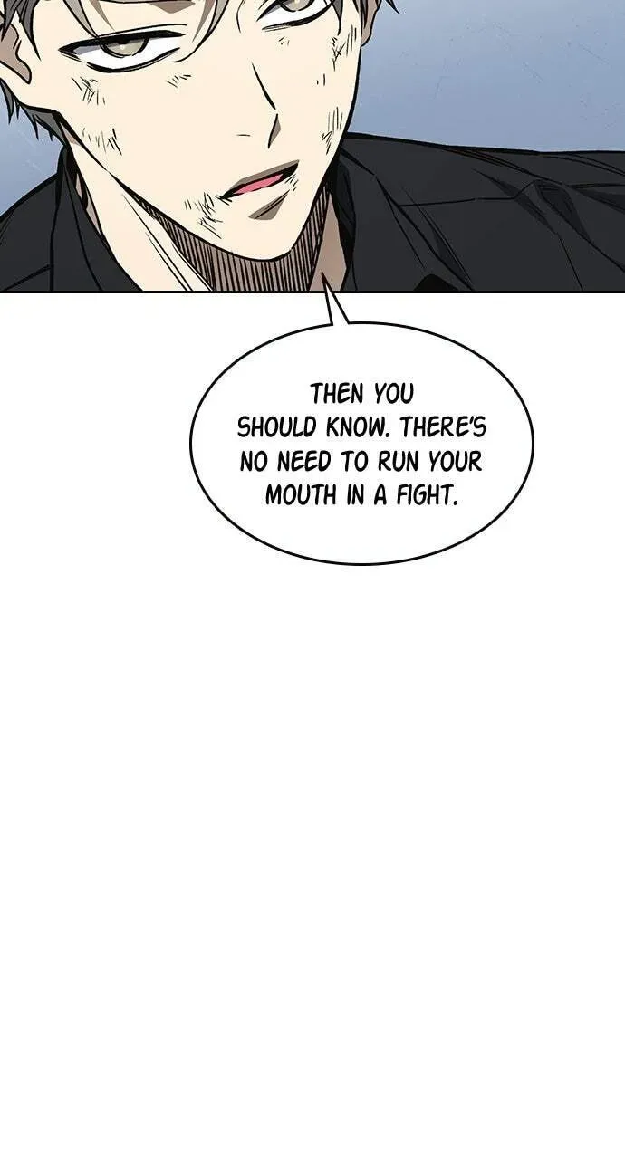 Read Study Group chapter 67.1 image 44 on Lezhin
