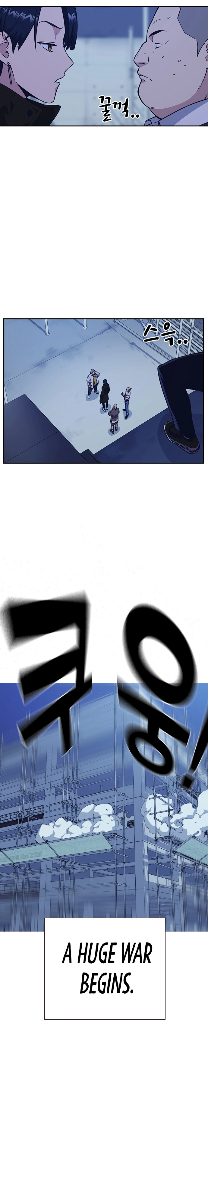 Read Study Group chapter 69.1 image 12 on Lezhin