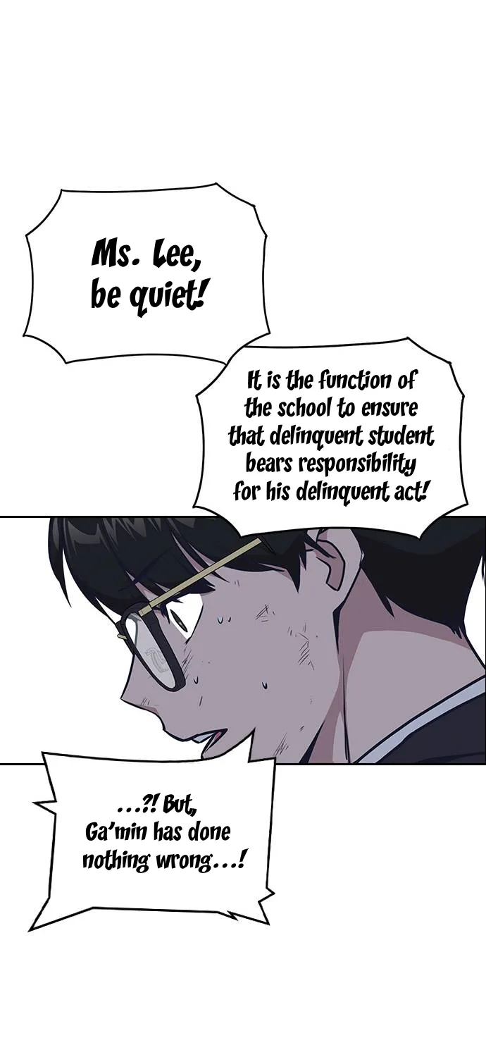 Read Study Group chapter 7.1 image 105 on Lezhin