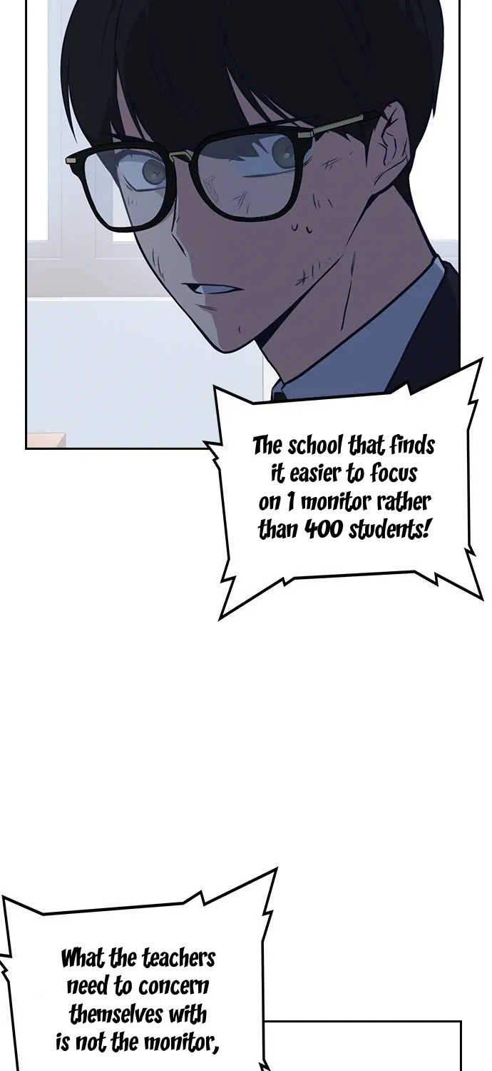 Read Study Group chapter 7.1 image 116 on Lezhin