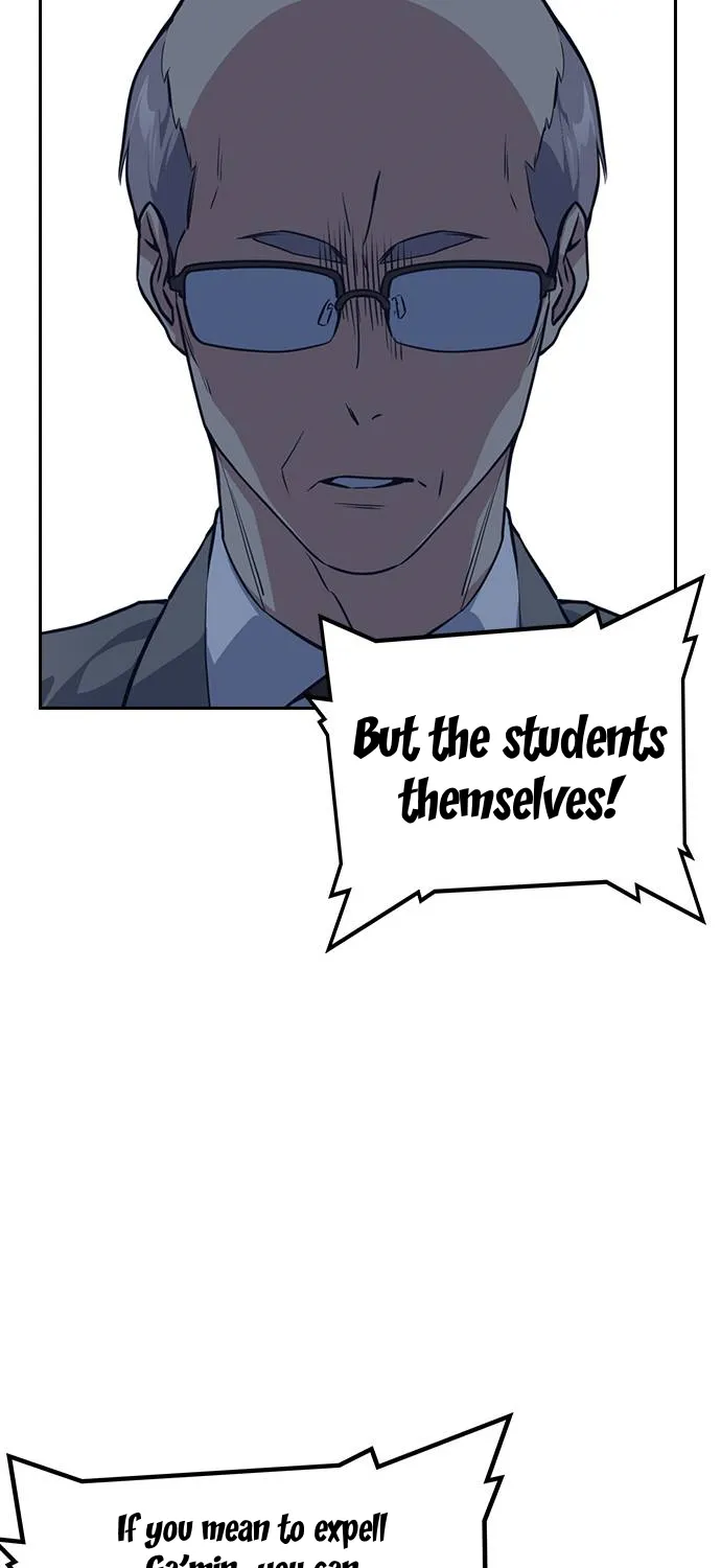 Read Study Group chapter 7.1 image 118 on Lezhin