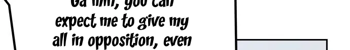 Read Study Group chapter 7.1 image 119 on Lezhin