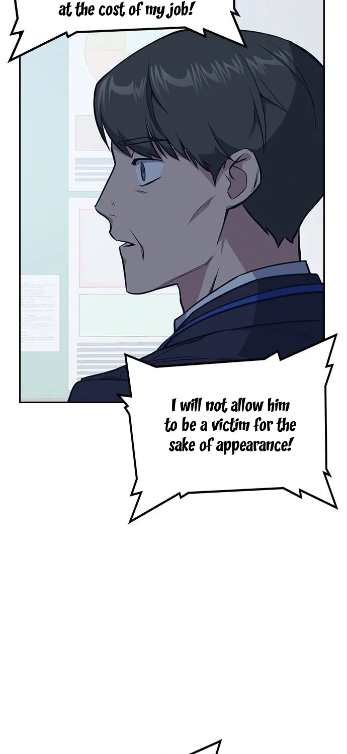 Read Study Group chapter 7.1 image 120 on Lezhin