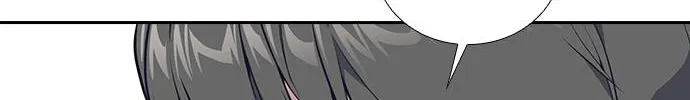 Read Study Group chapter 7.1 image 123 on Lezhin