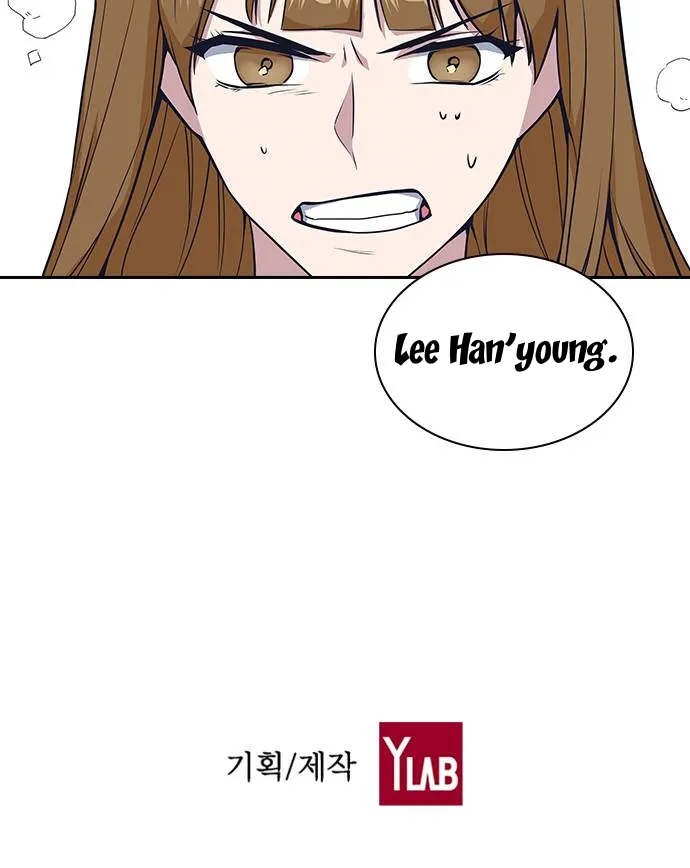 Read Study Group chapter 7.1 image 126 on Lezhin