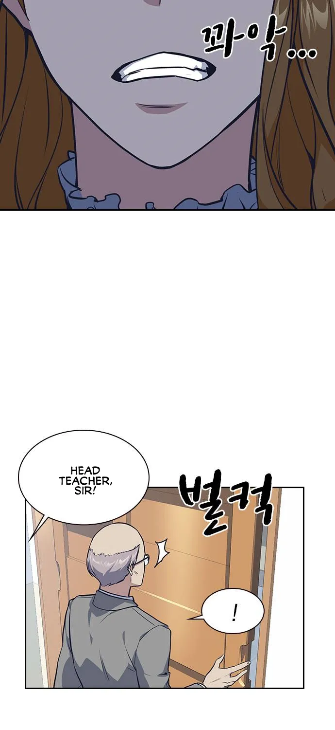 Read Study Group chapter 7.1 image 20 on Lezhin