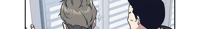 Read Study Group chapter 7.1 image 33 on Lezhin