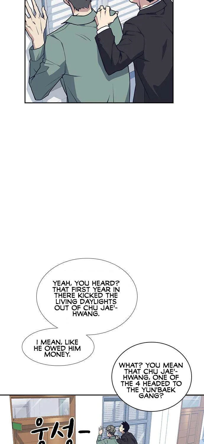 Read Study Group chapter 7.1 image 34 on Lezhin