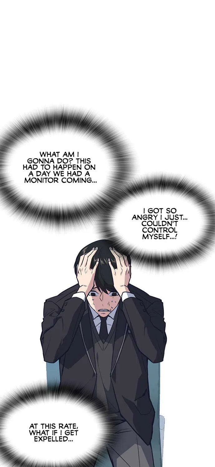 Read Study Group chapter 7.1 image 40 on Lezhin