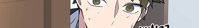 Read Study Group chapter 7.1 image 45 on Lezhin