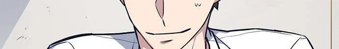 Read Study Group chapter 7.1 image 62 on Lezhin