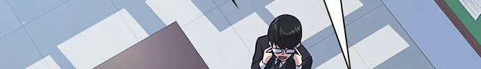 Read Study Group chapter 7.1 image 70 on Lezhin