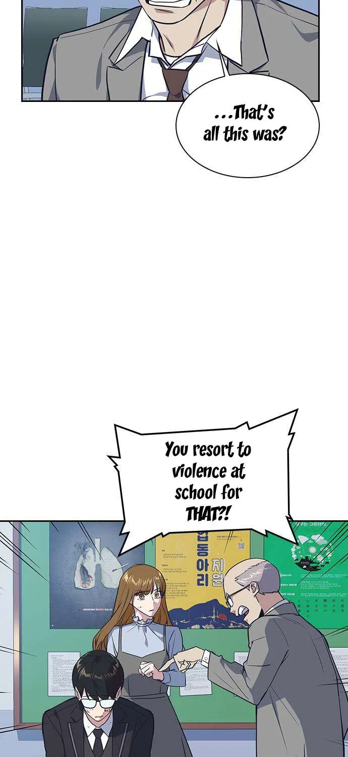 Read Study Group chapter 7.1 image 85 on Lezhin