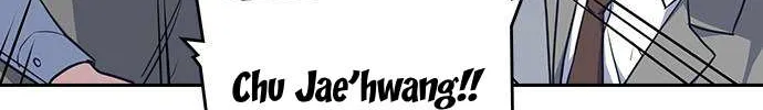 Read Study Group chapter 7.1 image 92 on Lezhin