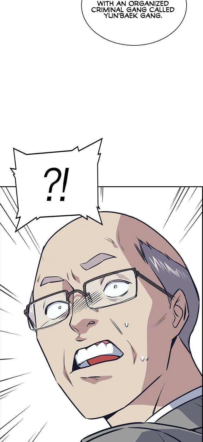 Read Study Group chapter 7.1 image 95 on Lezhin