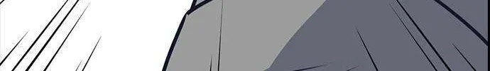 Read Study Group chapter 7.1 image 96 on Lezhin