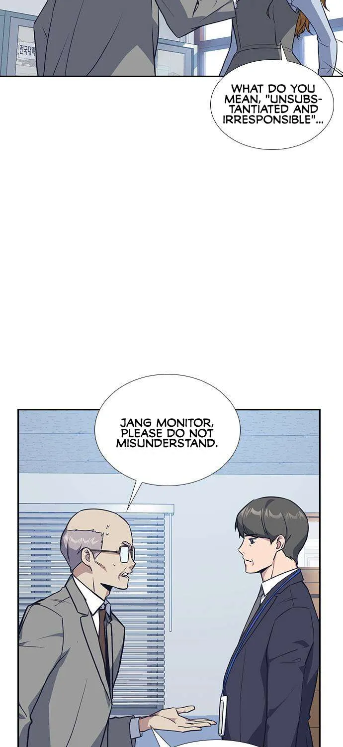 Read Study Group chapter 7.1 image 99 on Lezhin