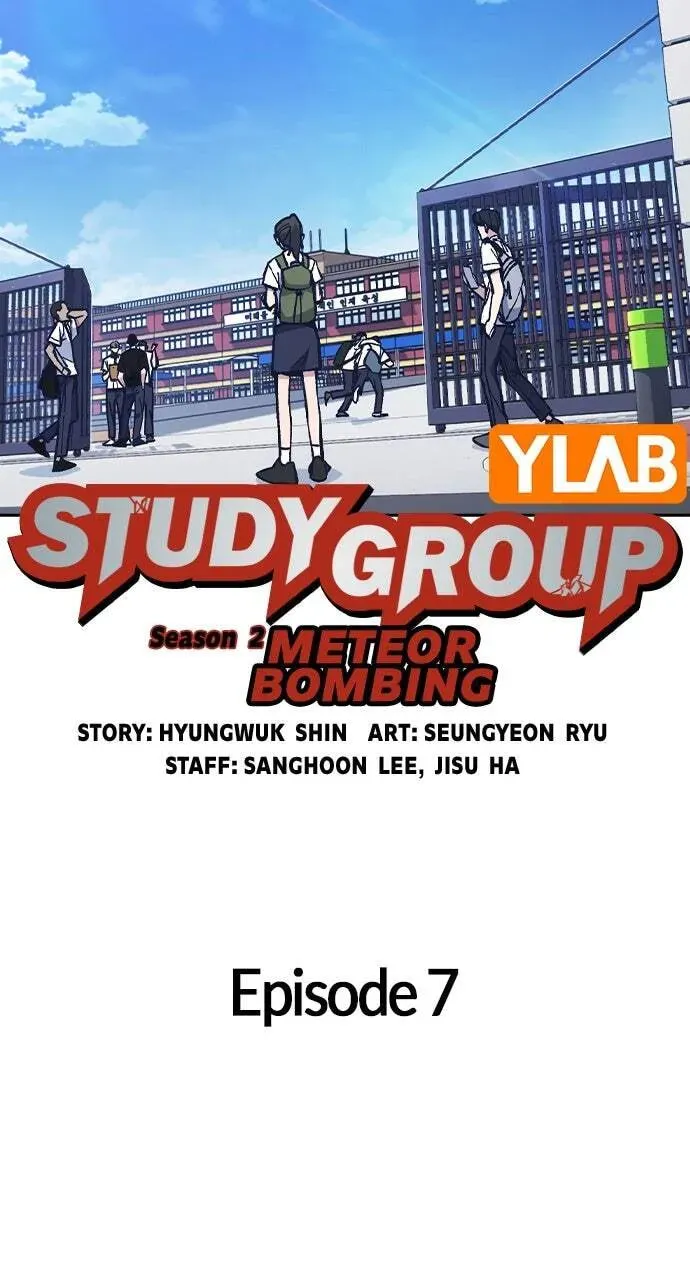 Read Study Group chapter 7.2 image 26 on Lezhin